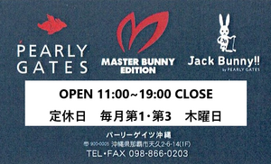 ☆Jack Bunny!!　ポロシャツ×ロングパンツコーデ（MENS）☆