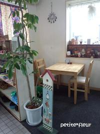 お知らせ 2014/09/09 13:56:29
