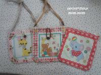 ｍｏｍ．ｍｏｍさん☆納品紹介 2013/05/18 11:06:59