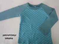 子供服入荷☆ｕｍａｍａさん 2013/12/14 16:32:00