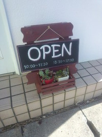 お知らせ 2014/02/03 10:11:45