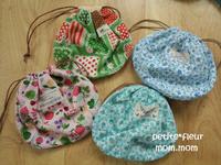 ポーチ類入荷☆ｍｏｍ．ｍｏｍさん 2014/06/26 14:19:47