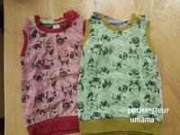 子供服入荷☆ｕｍａｍａさん 2014/06/25 17:23:03