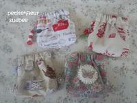 ポーチ入荷☆ｓｕｅｂｅｅさん 2014/07/28 15:48:33