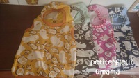 子供服入荷☆umamaさん 2015/08/19 17:34:27
