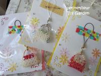 ＮＥＷ作家☆B's Gardenさん 2014/09/16 16:06:17