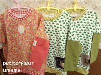 冬物子供服入荷☆ｕｍａｍａさん 2014/09/30 14:47:11