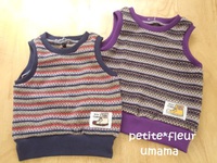子供服入荷☆umamaさん 2014/11/05 16:29:34