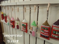 クリスマス雑貨入荷☆ちょいすさん 2014/11/27 16:58:14