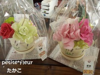 ソープフラワー入荷☆たかこさん 2014/12/01 16:39:41