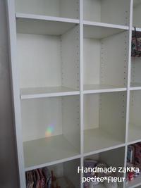 500円ＢＯＸ増設 2014/08/06 17:32:49