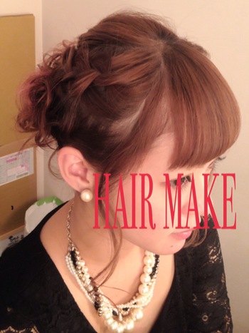 ヘアメイク
