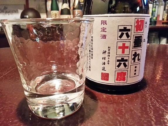 Bar飲み歩き 那覇市東町にある 大人の隠れ家 Bar 囲 かこい 山羊のみそ煮に合う泡盛はじめ数種類の泡盛飲み比べ マエダマエダの食べ歩き D