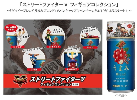 マエダマエダの食べ歩き(*´д｀*)