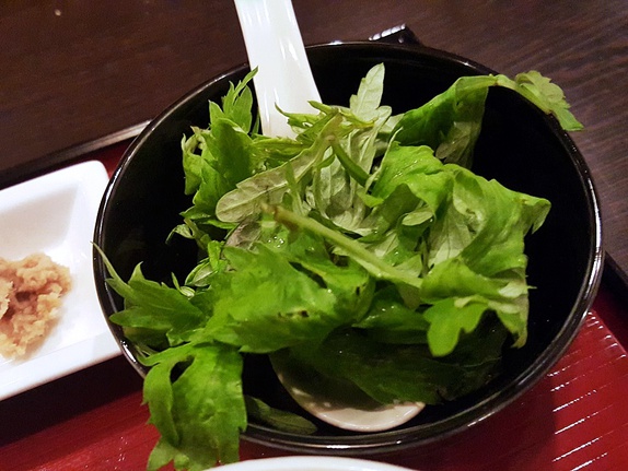山羊屋 フーチバー 山羊屋 フーチバー