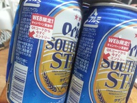 オリオン「ビーパでサザン！キャンペーン」オリオンサザンスター1ケースが必ずもらえるFACEBOOKキャンペーン開催中