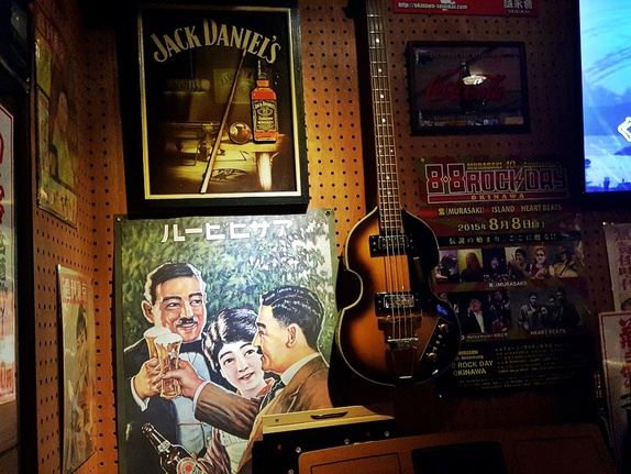 酒と平和と美味いむん エディーさんの浦添ベース 酒と平和と美味いむん エディーさんの浦添ベース