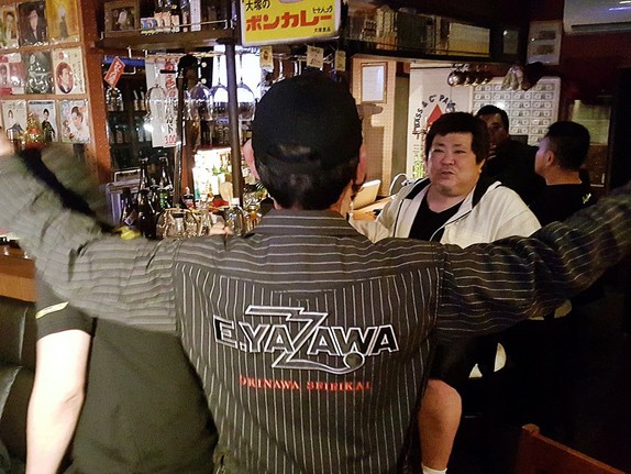酒と平和と美味いむん エディーさんの浦添ベース 酒と平和と美味いむん エディーさんの浦添ベース