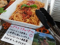 てぃーだ社員食堂の取り組み「生産者の顔が見える食材での料理提供」が本格稼働！まずは顔写真付きのPOPで展開