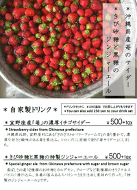 明日６/４（火）の営業時間変更のお知らせ 2019/06/03 19:03:36