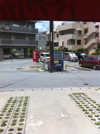 魔法の自販機 2012/07/21 12:10:20