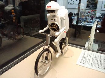 ロボット博