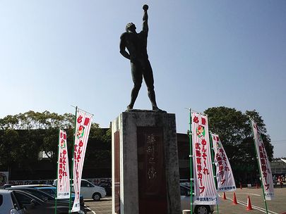 勝利之像 （しょうりのぞう）