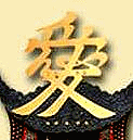 大切なこと