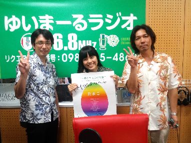『 歴∞らじ 』 第26回放送 終了！