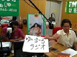 歴∞らじ 9月29日（木） 第40回放送