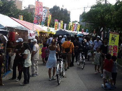 沖縄の産業まつり