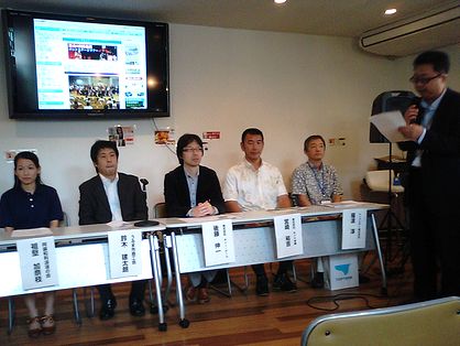 肝高の阿麻和利バックステージツアー発表会
