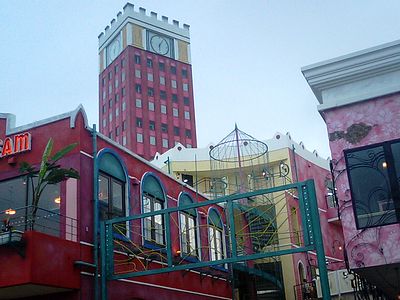 デポアイランド (depot Island)