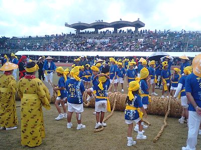 北谷三ヶ村大綱引き