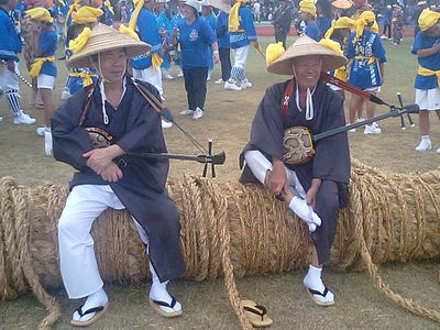 北谷三ヶ村大綱引き