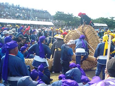 北谷三ヶ村大綱引き
