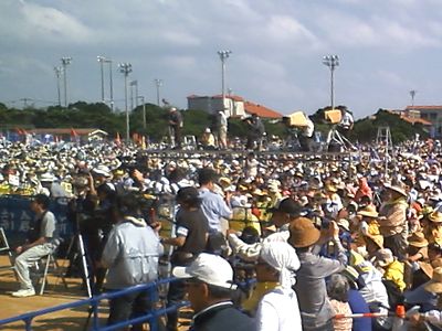 県民大会 写真集 その2