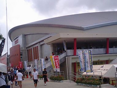 美ら島沖縄総体2010 男子バスケ 3回戦