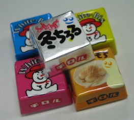 冬しか会えない(*´∇｀*)