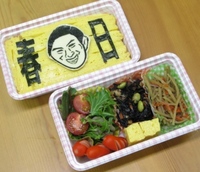 キャラ弁・・・似てないしぃ(-。－；) 2009/02/07 14:28:00
