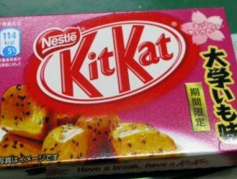 私は好きです(*ﾟ▽ﾟ)ﾉ