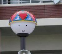 ルーリン彗星(*ﾟ▽ﾟ)ﾉ 2009/02/24 23:16:18