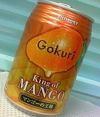 悩み(-
