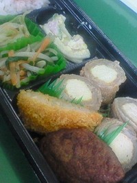 秀治(*ﾟ▽ﾟ)ﾉ 2009/03/18 12:41:28
