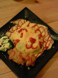 今日は南予なんよ(o^ ∀^o) 2009/06/13 12:46:17