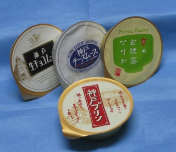 ノルマ(*ﾟ▽ﾟ)ﾉ