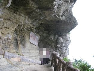 与那国島旅ログ(*ﾟ▽ﾟ)ﾉ