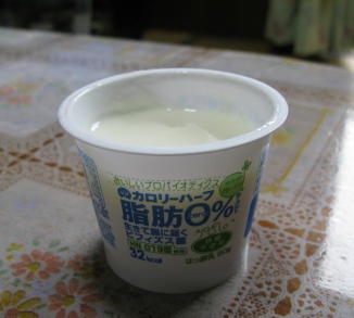 探してます(ﾟ.ﾟ*)(*ﾟ.ﾟ)