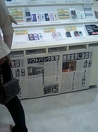 予想以上