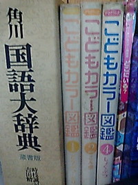 学習デスク